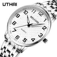 UTHAI H10 Men Watch for Women Lover Watches Waterproof Quartz Luxury Watches Male Ladies Girls Lady Watch Clock Free Shipping