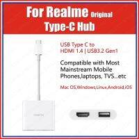 ฮับ Realme RMW2022 Type-C แท่นวางมือถือฮับ Type C ไปยัง HDMI 1.4 4K/30Hz สามารถรองรับ Gen1 USB3.2 Mac โอเอสวินโดวส์ Linux Ios