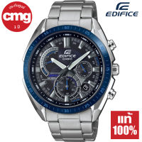 Casio Edifice นาฬิกาข้อมือผู้ชาย โครโนกราฟ เรซซิ่งสไตล์ สายสแตนเลส รุ่น EFR-570DB ของแท้ ประกัน CMG