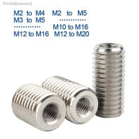 ✒ 2/ 5pcs Inside Outside Thread Adapter Screw Nuts Insert Sleeve Converter Nut Coupler M2 M3 M4 M5 M6- M12 M20 304 Stainless Steel