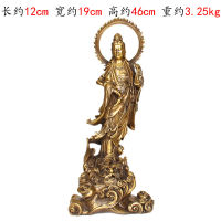 Authentic Store ทองแดงบริสุทธิ์สถานี Arowana Guanyin สถานี Arowana Guanyin บราสมส่วน Guanyin เครื่องประดับ Bronze Crafts พระพุทธรูปทิเบต