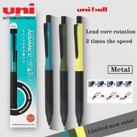 Lele Penciluni M5-1030ตะกั่วดินสอกดหมุนได้,ดินสอสีอัตโนมัติโลหะความเร็วสองเท่าอุปกรณ์การเรียนน่ารัก0.5มม.