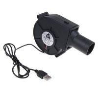 USB BBQ Air Blower พัดลมบาร์บีคิวแบบพกพา Air Blower พัดลมบาร์บีคิวแบบใช้มือถือ Air USB Fan 5V พัดลมพกพาน้ำหนักเบาสำหรับ Outdoor