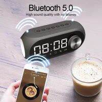 Waterproof Drop-proof S8 Wireless Bluetooth-compatible Speaker Alarm Clock Good Sound Quality Long Battery Life Perfect Desktop Companion