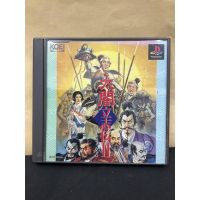 แผ่นแท้ [PS1] Taikou Risshiden II (Japan) (SLPS-00234 | 91042 | 86789) 2