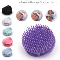 ▥ Silicone Shampoo Head Scalp Massage Brush Silicone Body Brush Hair Washing Comb Bath SPA Shower Brush Massage Brush Hair Brush