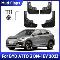 สำหรับ BYD ATTO 3 DM-I EV 2023แผ่นกันโคลนบังโคลนกันน้ำสาดแผ่นบังโคลน4ชิ้นแผ่นบังโคลนหน้าหลังอุปกรณ์เสริมรถยนต์สไตล์ไลน์อัตโนมัติ