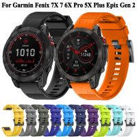 vfbgdhngh 22/26mm QuickFit Smart Watch For Garmin Fenix 7 7X 6 6X Pro 5 5X Plus Forerunner 955 Epix 2 Silicone Strap Bracelet Accessories