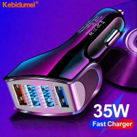 Kebidumei เครื่องชาร์จรถชาร์จไฟเร็ว4พอร์ต QC 3.0 35W,4 USB แผ่นอะแดปเตอร์ชาร์จสำหรับเร็วอุปกรณ์อื่นๆที่ชาร์จในรถ