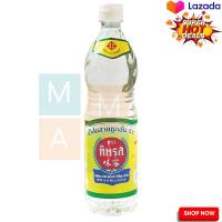 ? SALE only. Tiparos Distilled Vinegar 700 ml x 3 Bottles  ทิพรส น้ำส้มสายชู 700 มล. x 3 ขวด