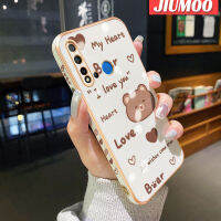 JIUMOO เคสสำหรับ Huawei Nova 5i P20ไลท์2019กรอบสี่เหลี่ยมจัตุรัสใหม่เคสชุบพื้นผิวขอบสี่เหลี่ยมแบบนิ่มซิลิกาเจลกันกระแทกเคสมือถือรวมทุกฝาครอบป้องกันเลนส์กล้องถ่ายรูป