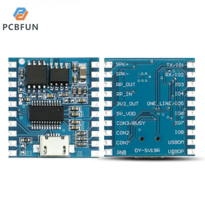 pcbfun โมดูลเครื่องเล่นเพลง MP3  โมดูลควบคุม UART ซีเรียลพอร์ตด้วยเสียงรองรับพอร์ต USB MP3 WAV