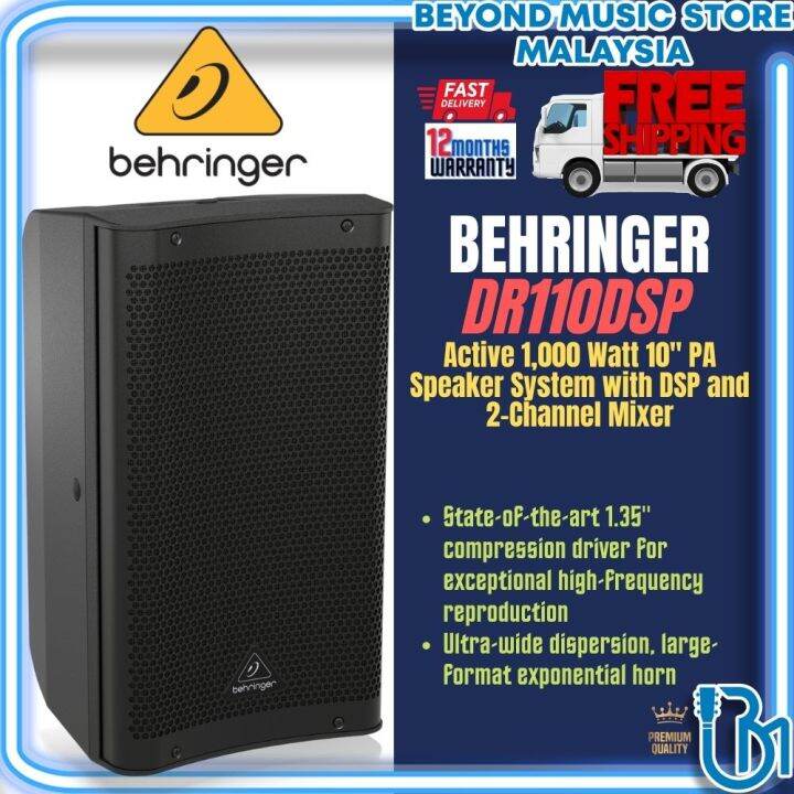 BEHRINGER DR110DSP Active 1,000 Watt 10" PA Speaker System with DSP and ...