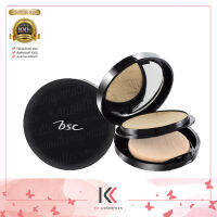 BSC SMOOTHING MATTE POWDER SPF 20 PA++ ตลับจริง ขนาด 10.5 กรัม