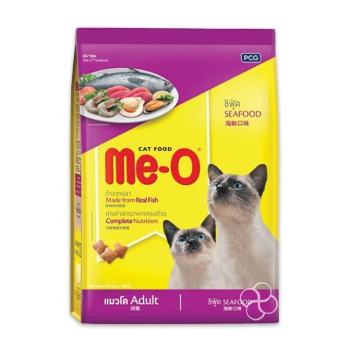 MeO Seafood Dry Cat Food 1.2kg Lazada PH