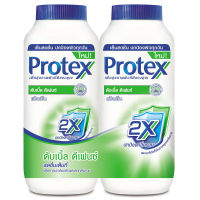 เครื่องสำอาง Protex แป้งเย็น โพรเทคส์ เย็นสดชื่น มั่นใจ หอมยาวนานถึง 12 ชั่วโมง แพ็คคู่ 280 ก.