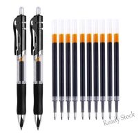 【Ready Stock】 ►♞ C13 Retractable Gel Pens Set 0.5mm refills Large Capacity Black/red/blue ink Colored office for school writing supplies Stationery