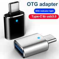 Topdigit USB 3.0เป็น Type-C อะแดปเตอร์ OTG USB ประเภท C ตัวผู้กับไมโคร USBตัวเมีย USB แปลงสำหรับ Macbook หญิง Samsung S20 USB C ขั้วต่อ OTG