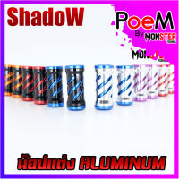 น็อปแต่ง ALUMINUM KNOB HIGH QUALITY มี 5สีให้เลือก พร้อมลูกปืน, บูท และแผ่นชิม By Shadow (ราคาต่อ 1 ชิ้น)