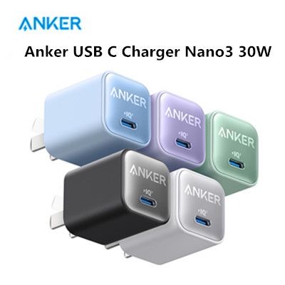 ใหม่ Anker 511 ที่ชาร์จ (Nano 3) 30W สําหรับโทรศัพท์มือถือ IPhone14 Series