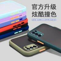 [คุณภาพดี] [ส่งจากไทย] CASE OPPO RENO 5PRO เคสโทรศัพท์ เคสกันกระแทก ปุ่มสีผิวด้าน สามารถป้องกันกล้อง RENO5PRO