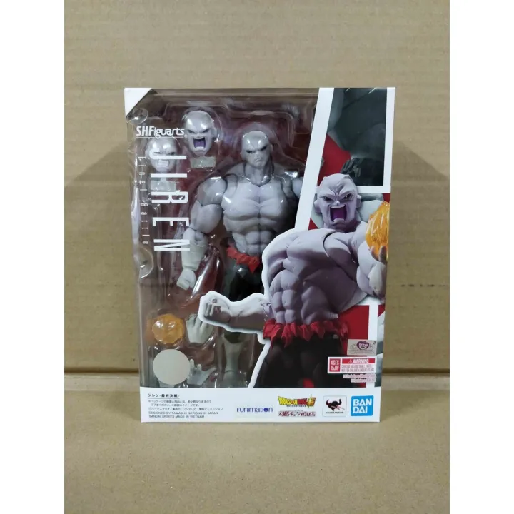 S H Figuarts Jiren Final Battle Dragon Ball Lazada Ph