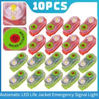 Automatic Survivor Locator Light LED Life Jacket Emergency Signal lamp flash Water-activated Safety Personal Kayaking accessory  Life Jackets