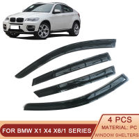 สำหรับ BMW X1 X4 X6 1 Series E87 E84 E71อัตโนมัติด้านข้างหน้าต่างลม D Eflectors Visors สีดำฝนยาม Vent เฉดสี Venisor