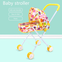 Simulation Doll Baby Stroller Infant Carriage Hardcore Trolley Toy for Girls Accessory Play House Toys