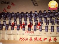 【jw】◄ 20pcs/50pcs Original new 56UF 50V CHEMI-CON Electrolytic Capacitor 50V56UF 6x11 frequency and low resistance