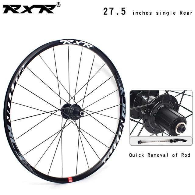 rxr wheelset