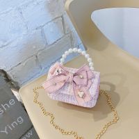 【Hot Sale】 Childrens Messenger 2021 New Fashion Net Little Coin Purse