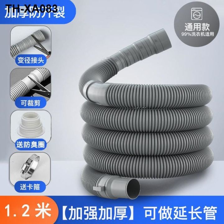washing-machine-drains-general-automatic-semi-automatic-outlet-pipe-extension-drain-hose-basin-the-kitchen
