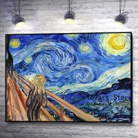 ภาพแอบสแตรกต์เอดวาร์ดตลกๆ Munch กรีดร้องในคืนที่เต็มไปด้วยดวงดาว Van Gogh โปสเตอร์ศิลปะภาพวาดผ้าใบติดผนัง0706