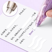 White Out Correction Tape Pressing Correction Tape Clean and Easy Use Applicator Study Supplies for Instant Corrections Correction Liquid Pens