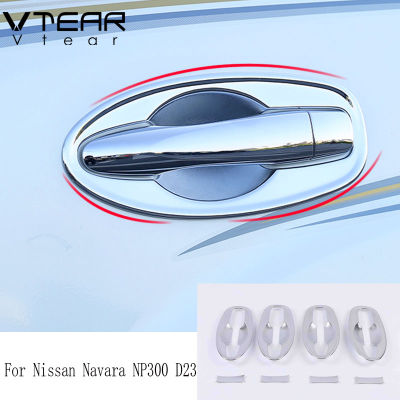 Vtear For Nissan Navara NP300 D23 2015-2021 door handle cover Chromium door bowl pull chrome protection car-styling accessories decoration auto