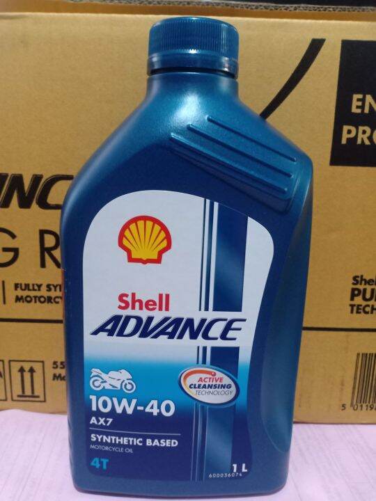 Shell Advance Ax7 10w40 | Lazada PH