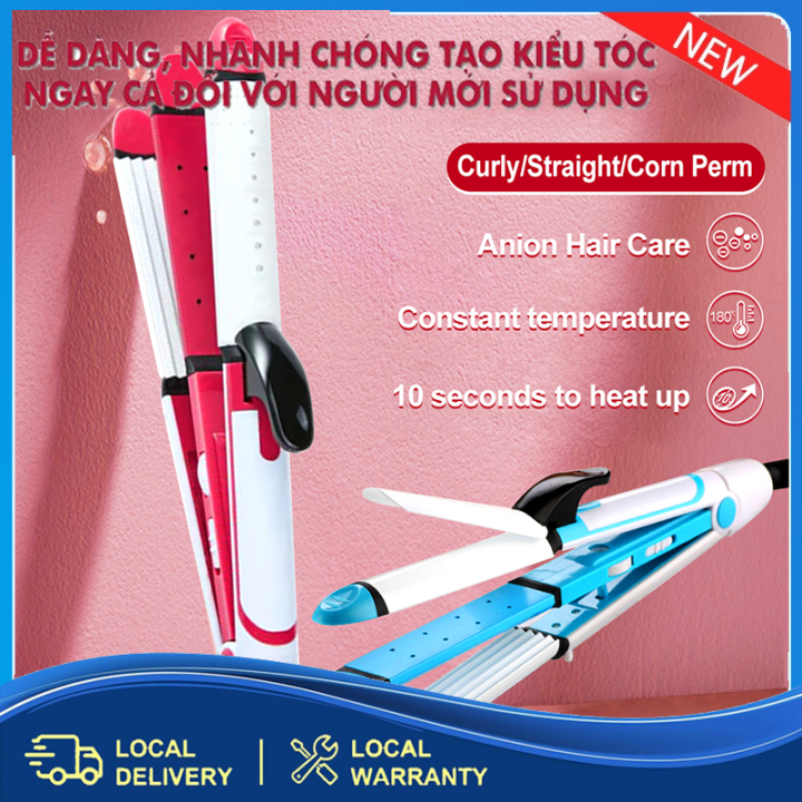 Máy duỗi tóc đa năng 3in1 là giải pháp tuyệt vời cho những ai mong muốn tóc thẳng mượt nhưng lại không muốn tốn quá nhiều thời gian và tiền bạc. Bạn có thể chuyển đổi giữa 3 chức năng chỉ bằng một chiếc máy duy nhất. Hãy xem hình ảnh để thấy sự tiện lợi của nó.