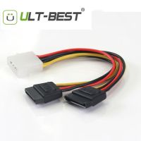 【100%-New】 Nivasco General Trading ULT-ดีที่สุด SATA Power Splitter Molex 4pin อนุกรม ATA 15pin X 2ตัวผู้ตัวเมียสายฮาร์ดไดรฟ์ Y 15ซม.