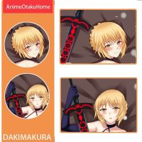 Anime Fate / สั่งซื้อขนาดใหญ่ Arturia จี้กอดหมอนพิมพ์สองด้าน Otaku เตียงตกแต่ง Dakimakura ปลอกหมอน