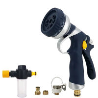 Metal Garden Water Hose Nozzle Mutifunctional Household Car Washing Yard Water Sprayer Tube Nozzle Sprinkle Tools