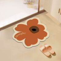 Cute Colorful Kitchen Floor Mat Irregular Flower Bedroom Mat Balcony Drying Floor Carpet Anti-Slip Bathroom Doormat для бани