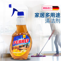 Febref Amber Essential Oil Cleaner เฟอร์นิเจอร์ไม้ในครัวเรือน