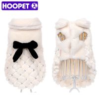 HOOPET Pet Clothes Elegant Luxury Fur Winter Overcoat Small Dog Cat Clothes Bowknot Chihuahua