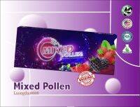 Mixed Pollen มิกซ์พอลเลน ผลิตภัณฑ์ Pollitin ของแท้100%