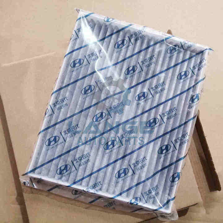 HYUNDAI Avante Elantra Accent Sonata ix35 i30 i20 KIA K3 RIO CEED Air