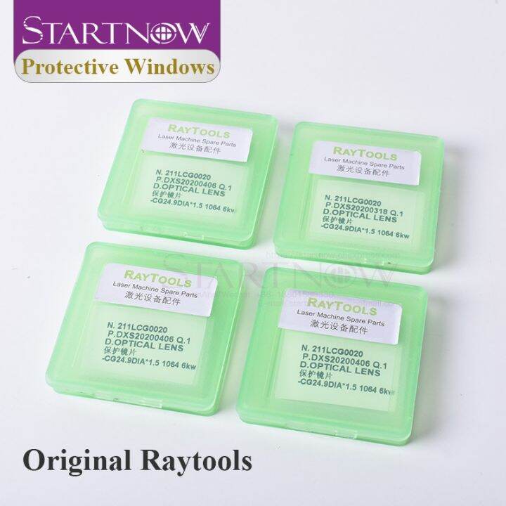 startnow-ตัวป้องกันเลนส์เลเซอร์ออปติคอล-d32-มม-ที่ใส่หัวฉีดเซรามิก-สําหรับเครื่องไฟเบอร์-raytools