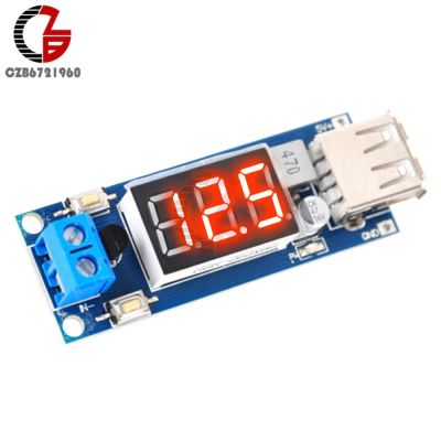 DC 4.5-40V ถึง5V 2A DC-DC Step Down Buck Converter โมดูล USB Charger หม้อแปลงไฟฟ้า LED เครื่องวัดแรงดันไฟฟ้า