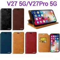 V29 5G/V27 Proตรงรุ่น(พร้อมส่งในไทย)เคสฝาพับVivo Y27 4G/Y27 5G/Y36/V27 5G/V27Pro 5Gเคสกระเป๋าเปิดปิดแบบแม่เหล็ก เก็บนามบัตรได้