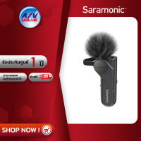 Saramonic SR-BTW 2.4GHz Wireless Lavalier Microphone ไมโครโฟนไร้สาย By AV Value